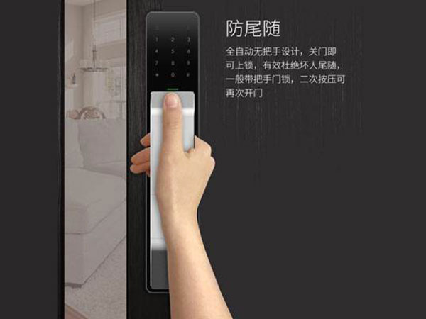 溧阳24小时上门开锁公司